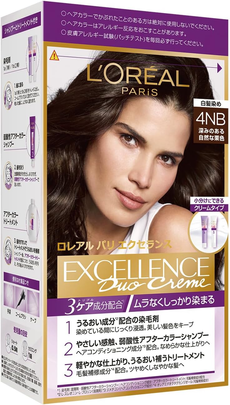 白髪染め ロレアルパリ エクセランス R クリームタイプ 4NB 深みのあるナチュラルブラウン【医薬部外品】