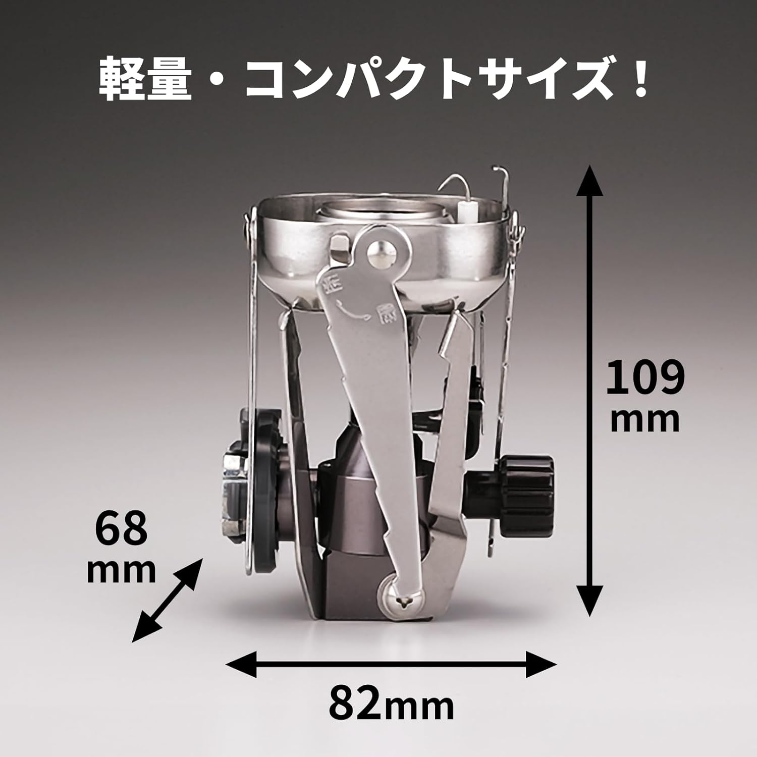 ジュニアコンパクトバーナー アウトドアキャンプ用 カセットガスバーナー CB-JCB