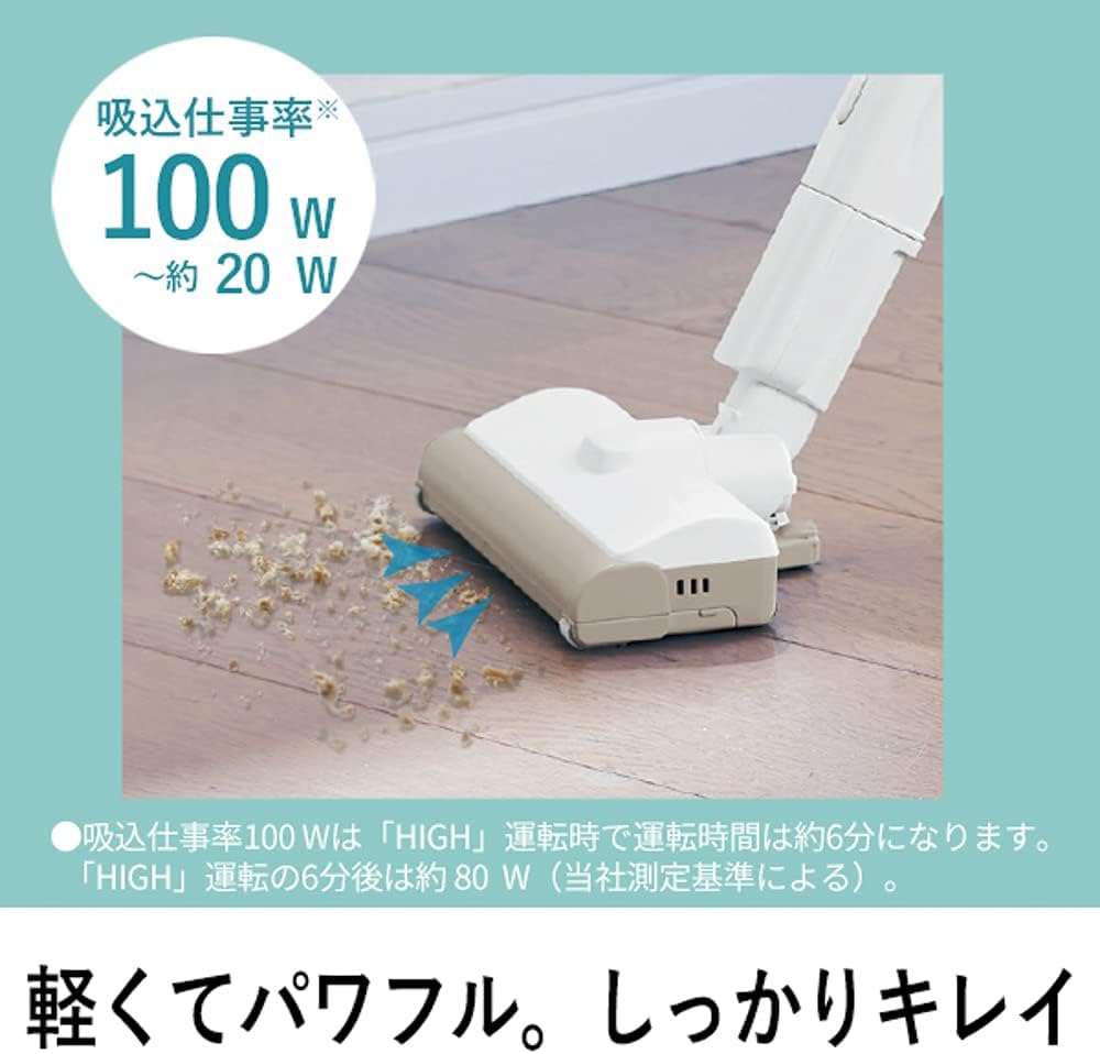 軽量コードレスサイクロン掃除機 ホワイト MC-SB32J-W 1.6㎏