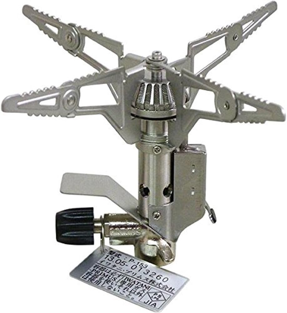 ウルトラバーナー ガス P-153 旅行用コンパクト調理器具
