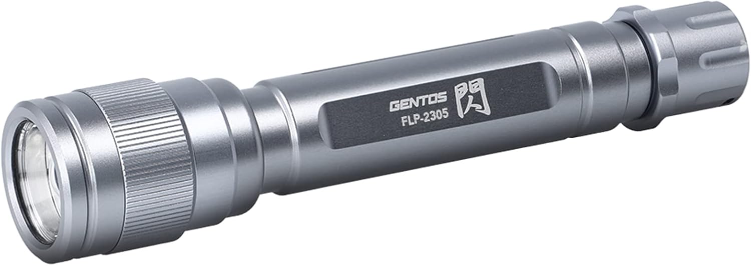 LED懐中電灯 閃シリーズ 250〜450ルーメン 単3/単4電池式・充電式