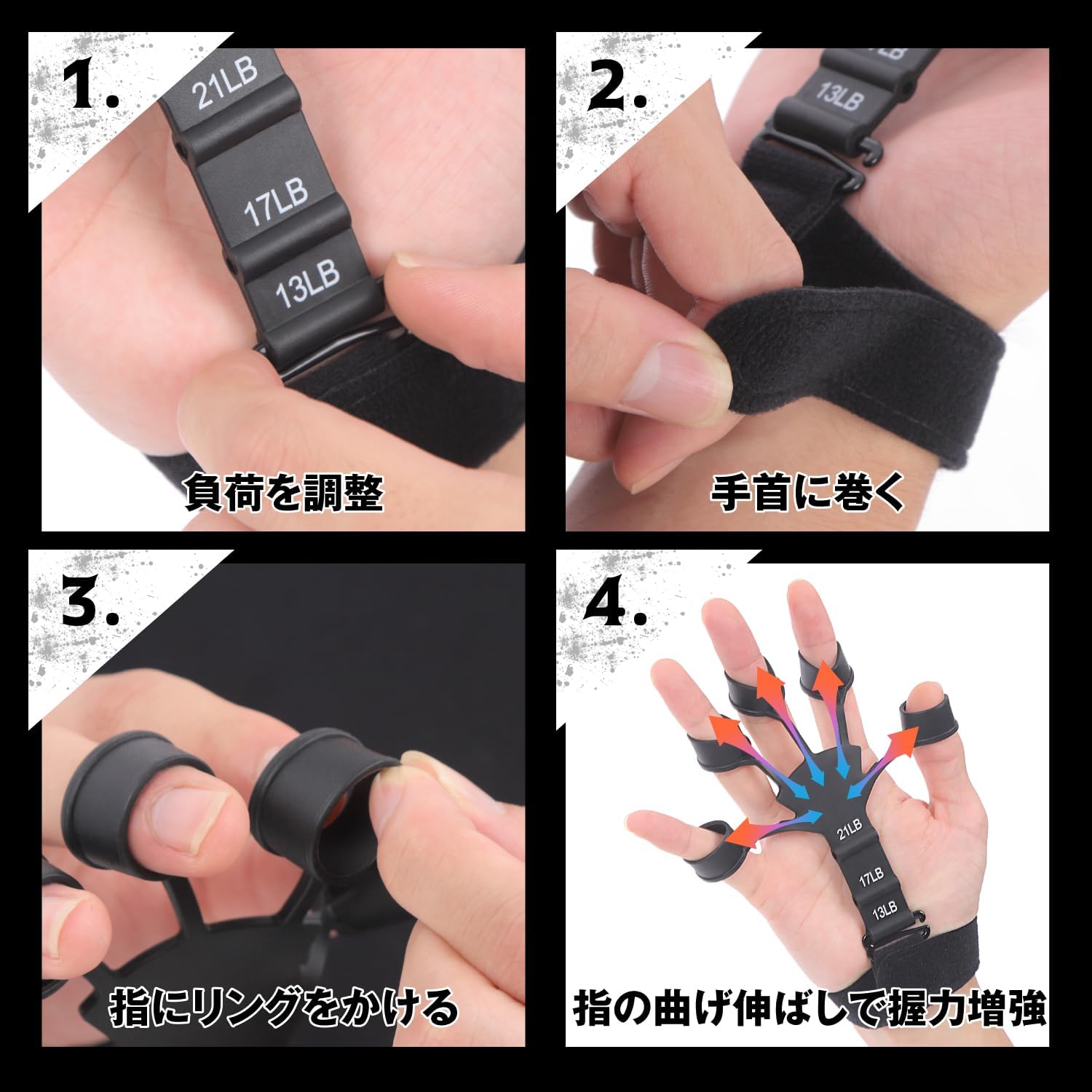 指トレ用ハンドグリップ 2個セット 人間工学デザイン 握力トレーニング