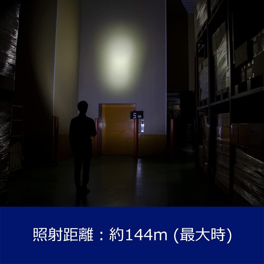 GENTOS LED懐中電灯 300ルーメン 防塵・防水仕様 SR-320DT