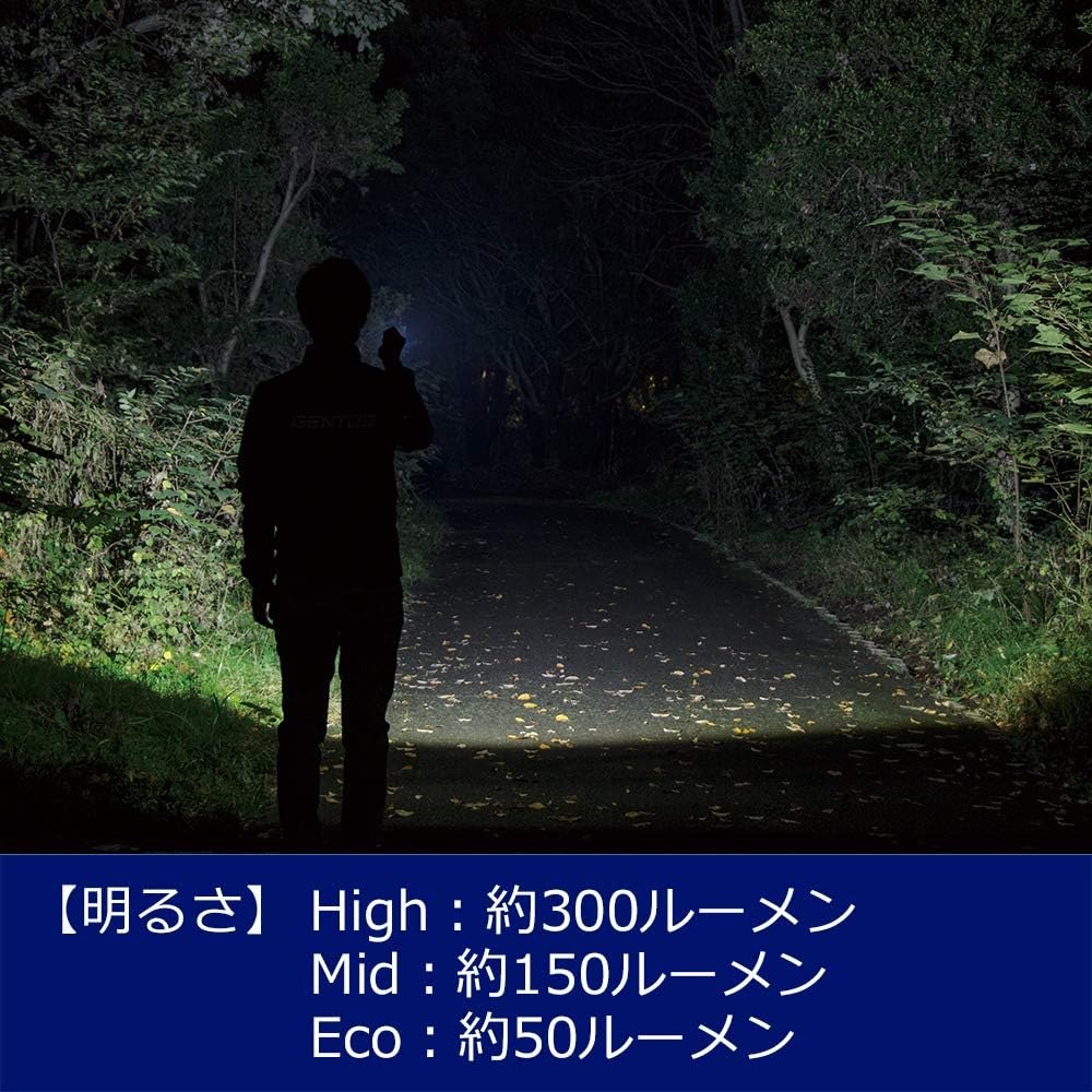 GENTOS LED懐中電灯 マグナム|耐水・耐塵・転がり防止|明るさ240-470ルーメン