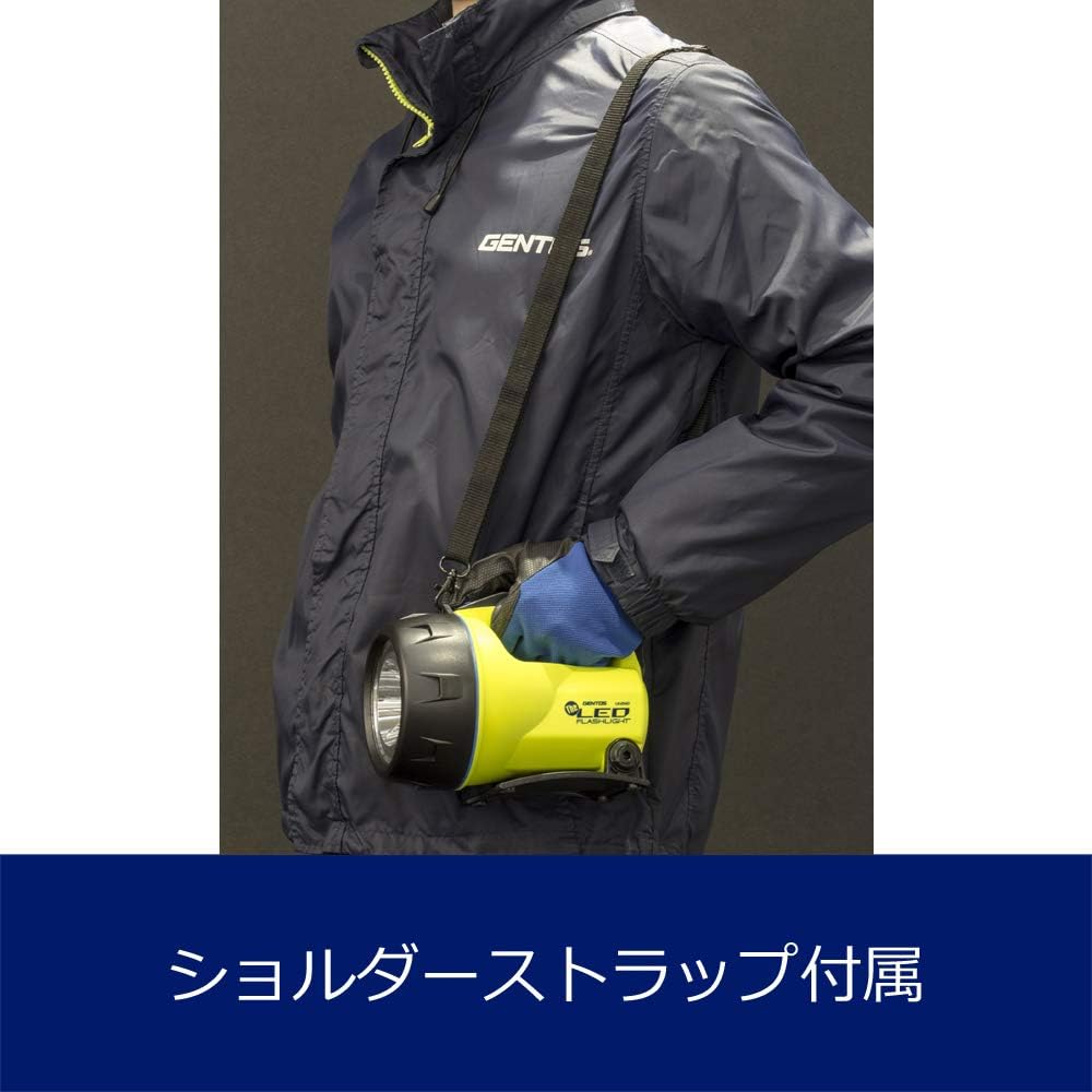 LED懐中電灯 GENTOS(ジェントス)