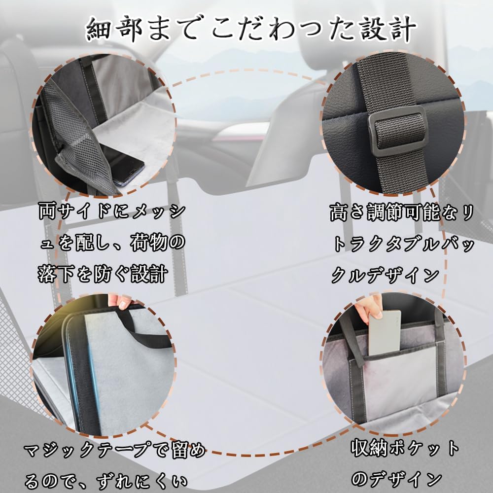 車中泊用折りたたみマットレス – SUV・軽自動車対応のコンパクト収納グッズ (グレー)
