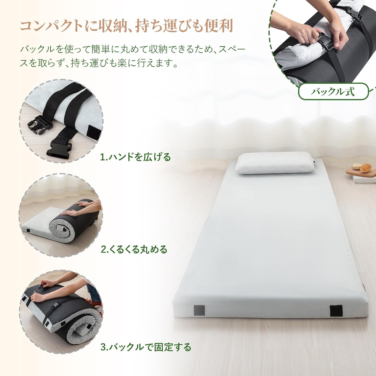 ごろ寝マット 折りたたみ式 低反発 厚5cm 防水加工 5年保証 キャンプ・車中泊用