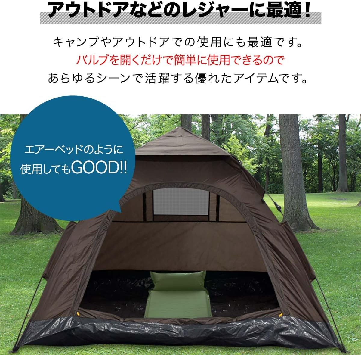 車中泊用枕付き自動膨張マットレス 5㎝厚 高密度ウレタンフォーム 連結可能