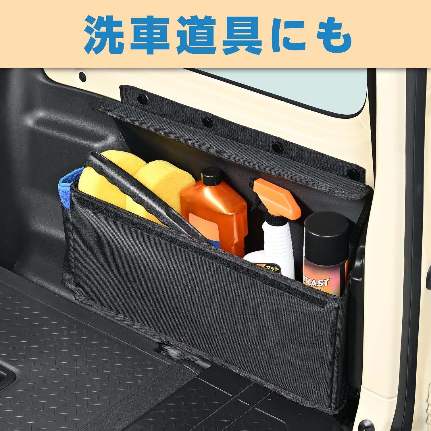 ジムニー専用収納ラゲッジボックス IMP182 車中泊に最適