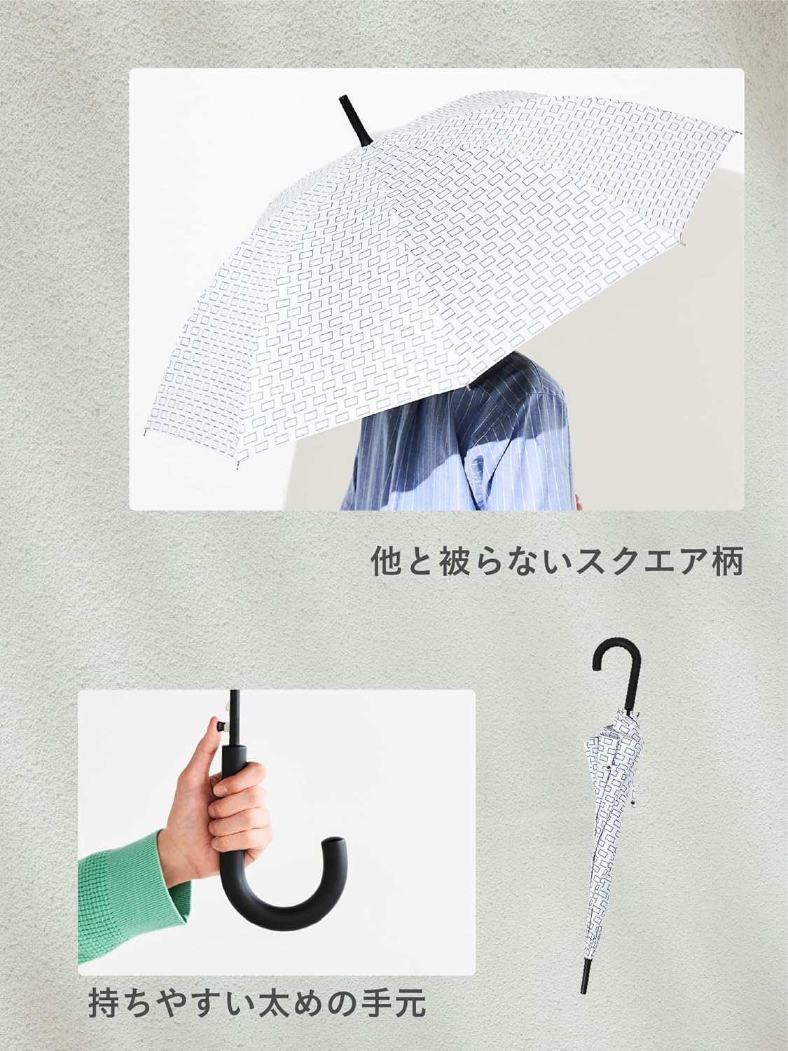 晴雨兼用 メンズ日傘 60cm 自動開閉 UVカット 遮光 強撥水