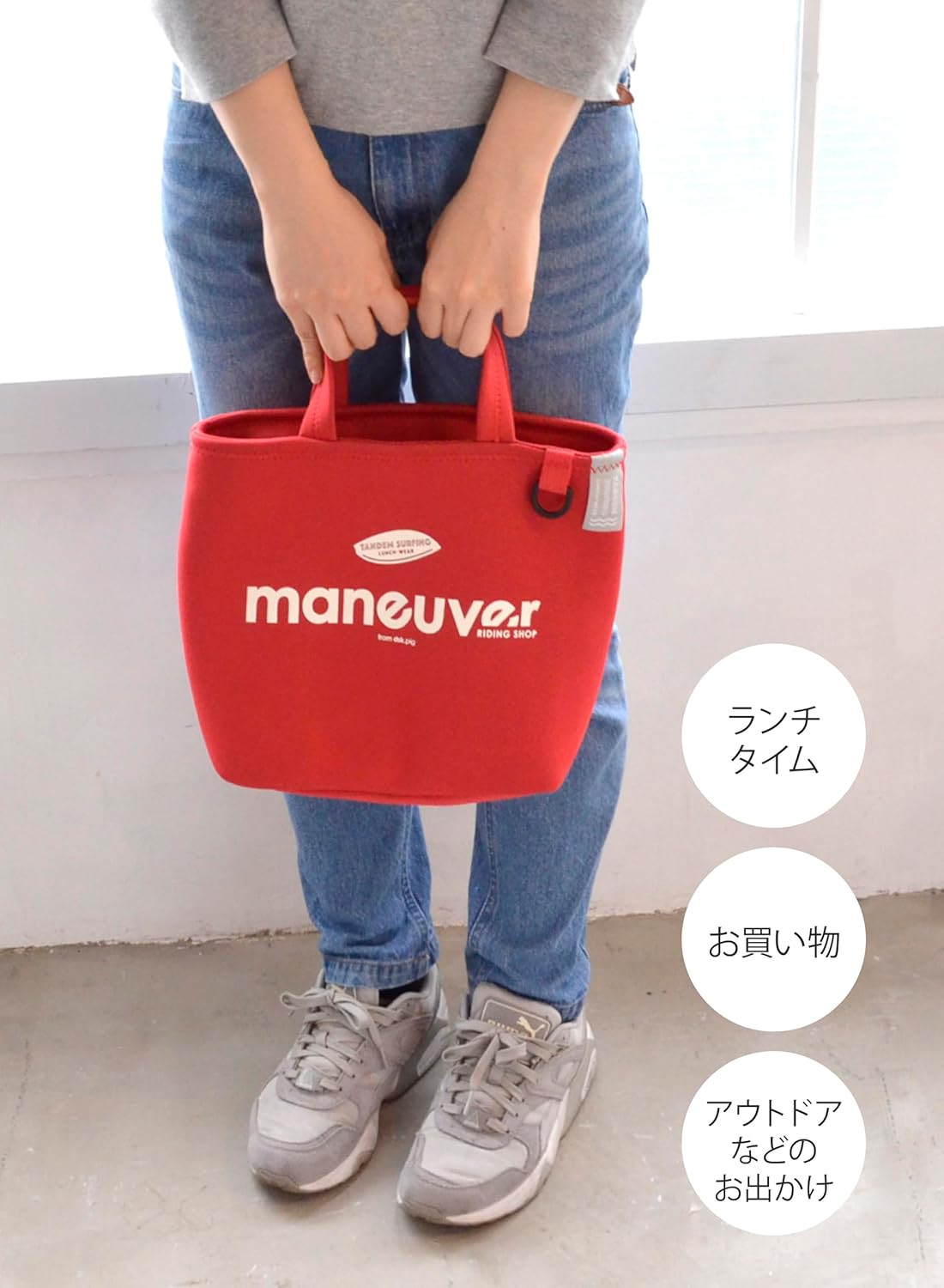 保冷機能付きシービージャパンのグレーランチバッグ 7L