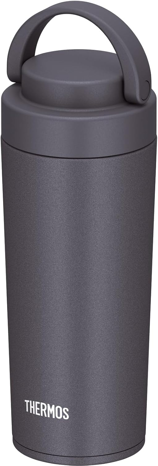 サーモス 420ml 真空断熱ケータイタンブラー キャリーハンドル付き メタリックグレー