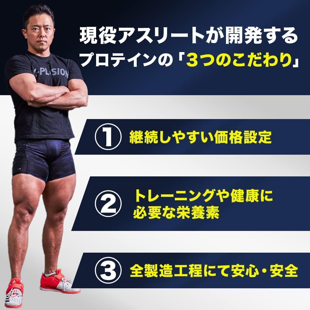 ゴールデンエッグス ホエイプロテイン 1kg ミルクチョコレート