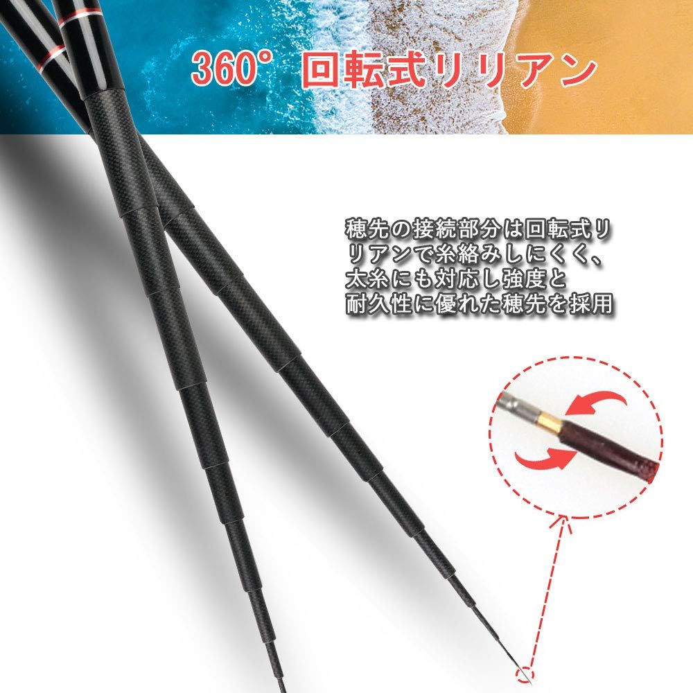 超軽量カーボン渓流ロッド 仕舞寸法72cm 万能小継釣り竿