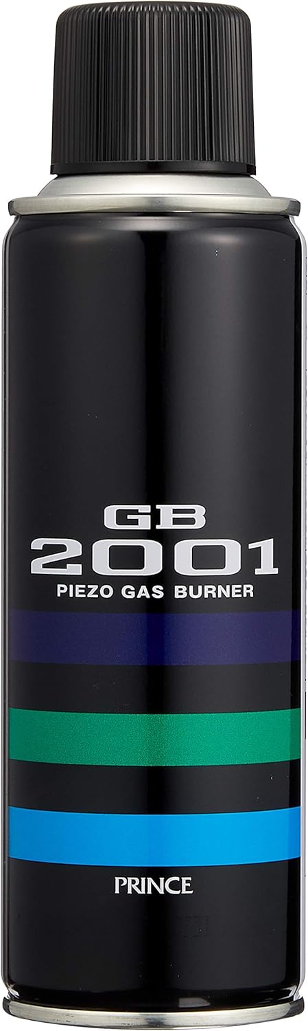 プリンス ガストーチ 炎温度1300℃ 便利な調理器具 GB-2001