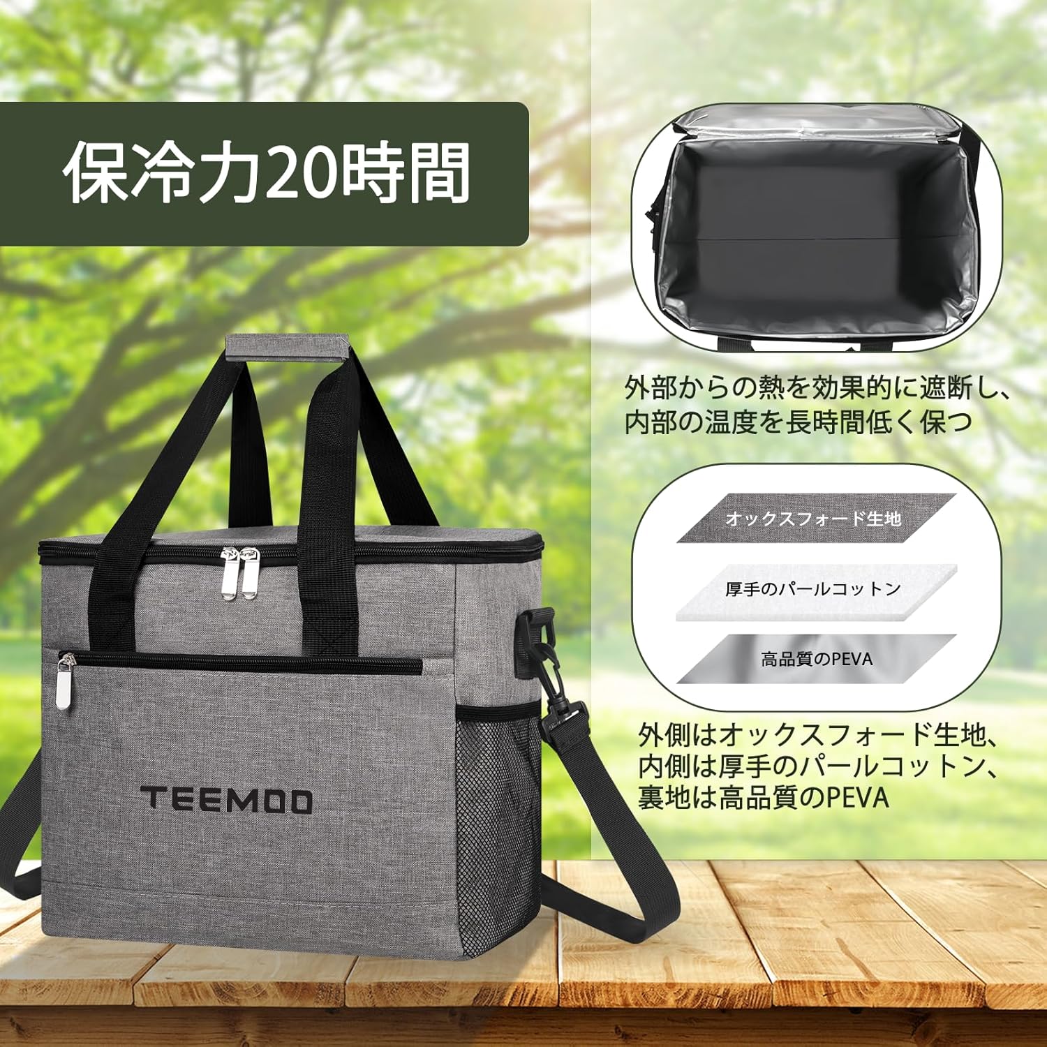 大容量18L/33L 折り畳み式クーラーボックス グレー キャンプ・バーベキュー用