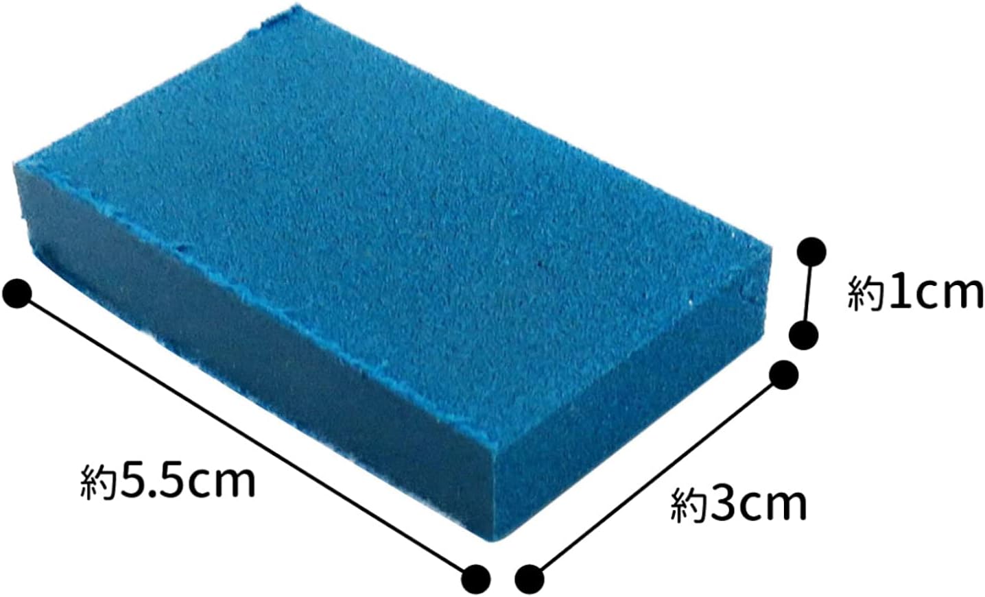 IHコンロ用コゲ落とし消しゴム 約5.5×3×1cm シンプルなおそうじ用