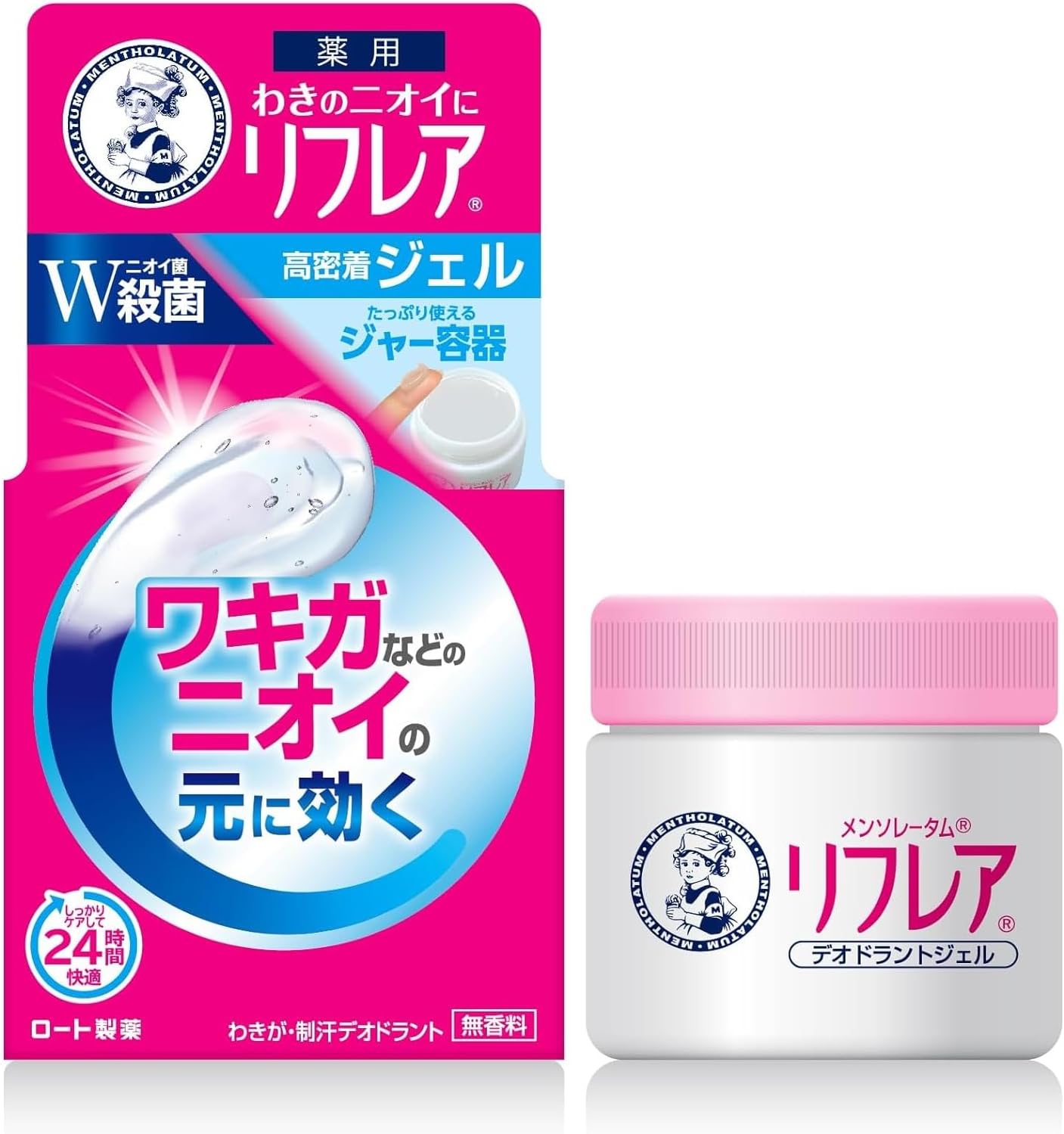 メンソレータム ボディリフレア 48g 制汗剤 無香料 高密着ジェル