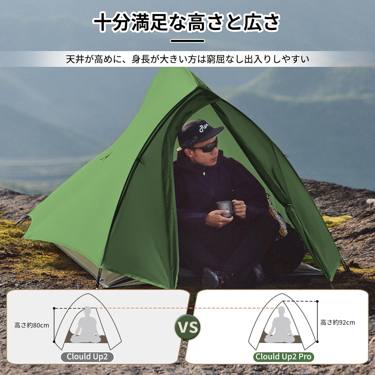 2人用軽量テント ダブルウォール 自立式 前室付き 3シーズン用 Naturehike
