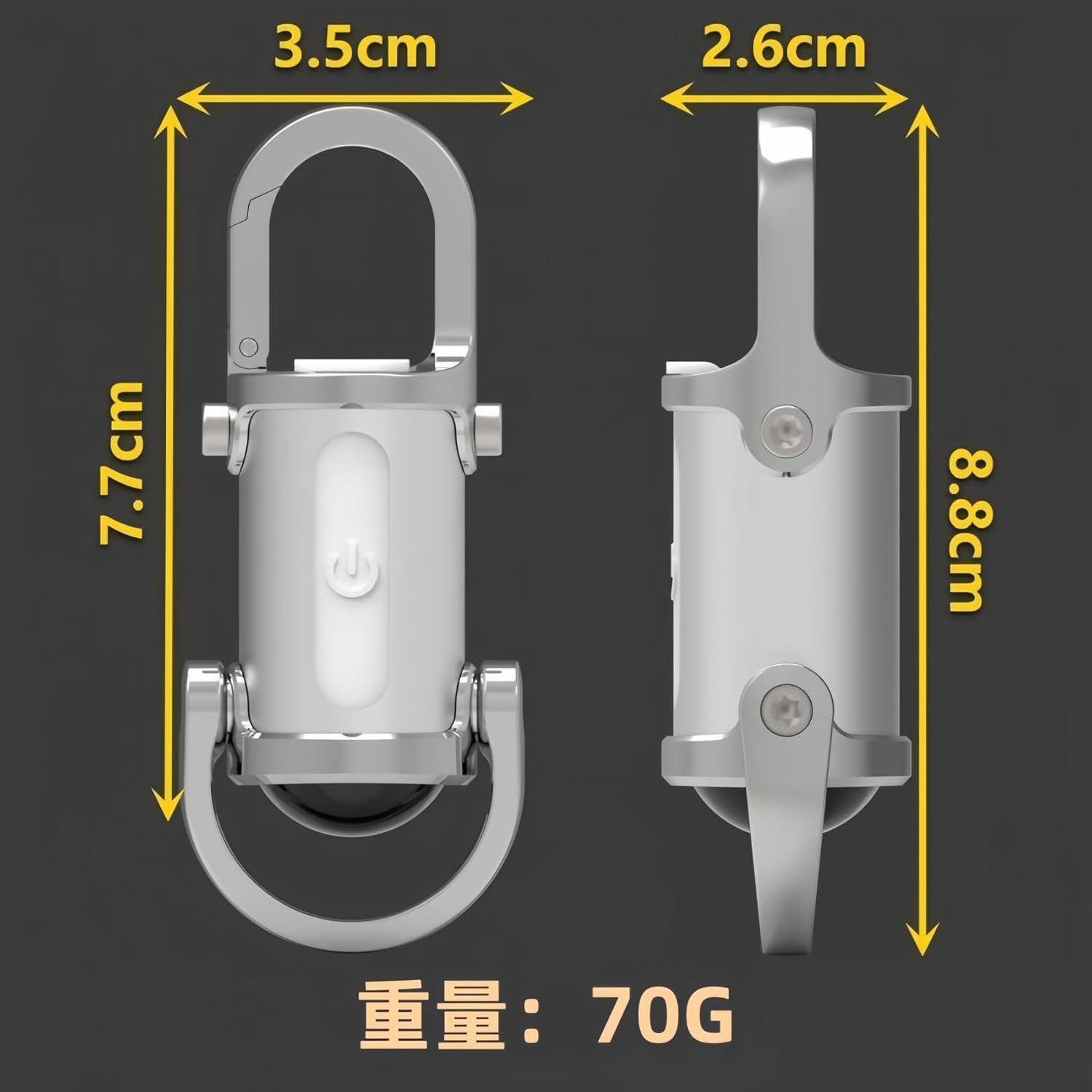 USB充電式 LEDミニ懐中電灯 小型・軽量・防水 ポータブルキーチェーンライト 1200ルーメン