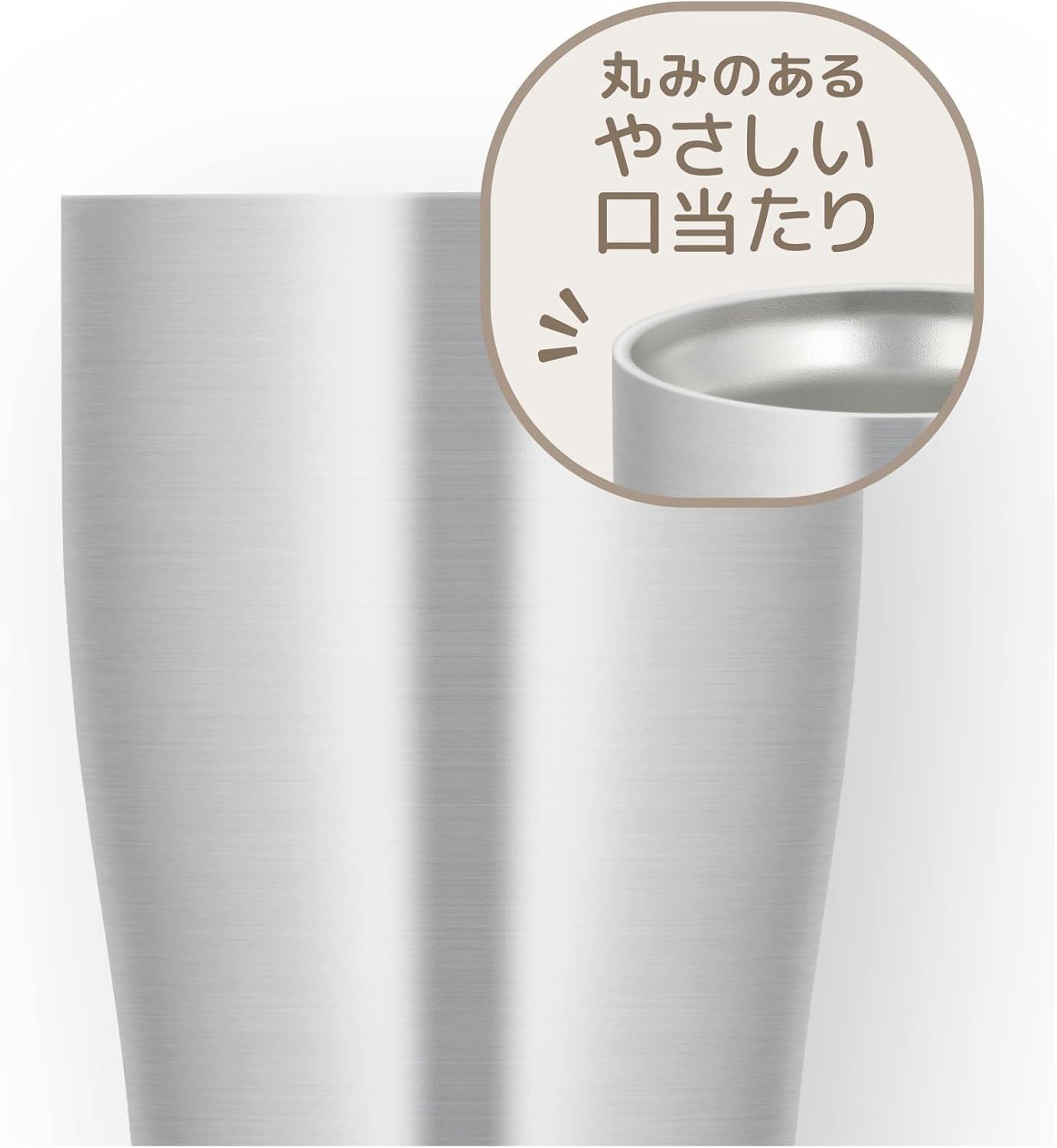 サーモス 真空断熱タンブラー 400ml 食洗機対応 ステンレス製