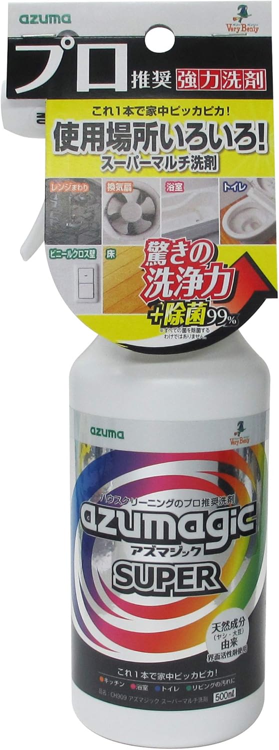 アズマジックスーパー強力洗剤 スプレーボトル 500ml 家庭用