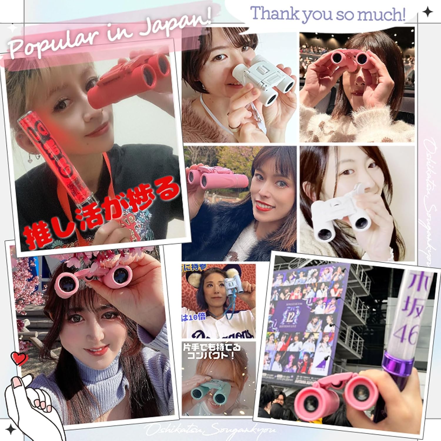 コンサート・ライブ用 軽量コンパクト双眼鏡 10倍倍率 グレージュ