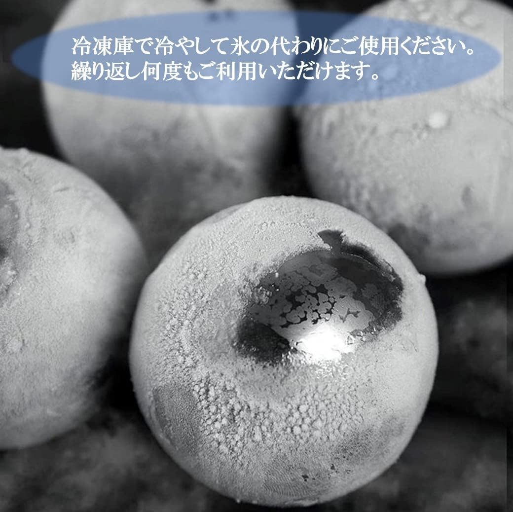 溶けないステンレス氷アイスボール2個セット - ウイスキー用プレゼント