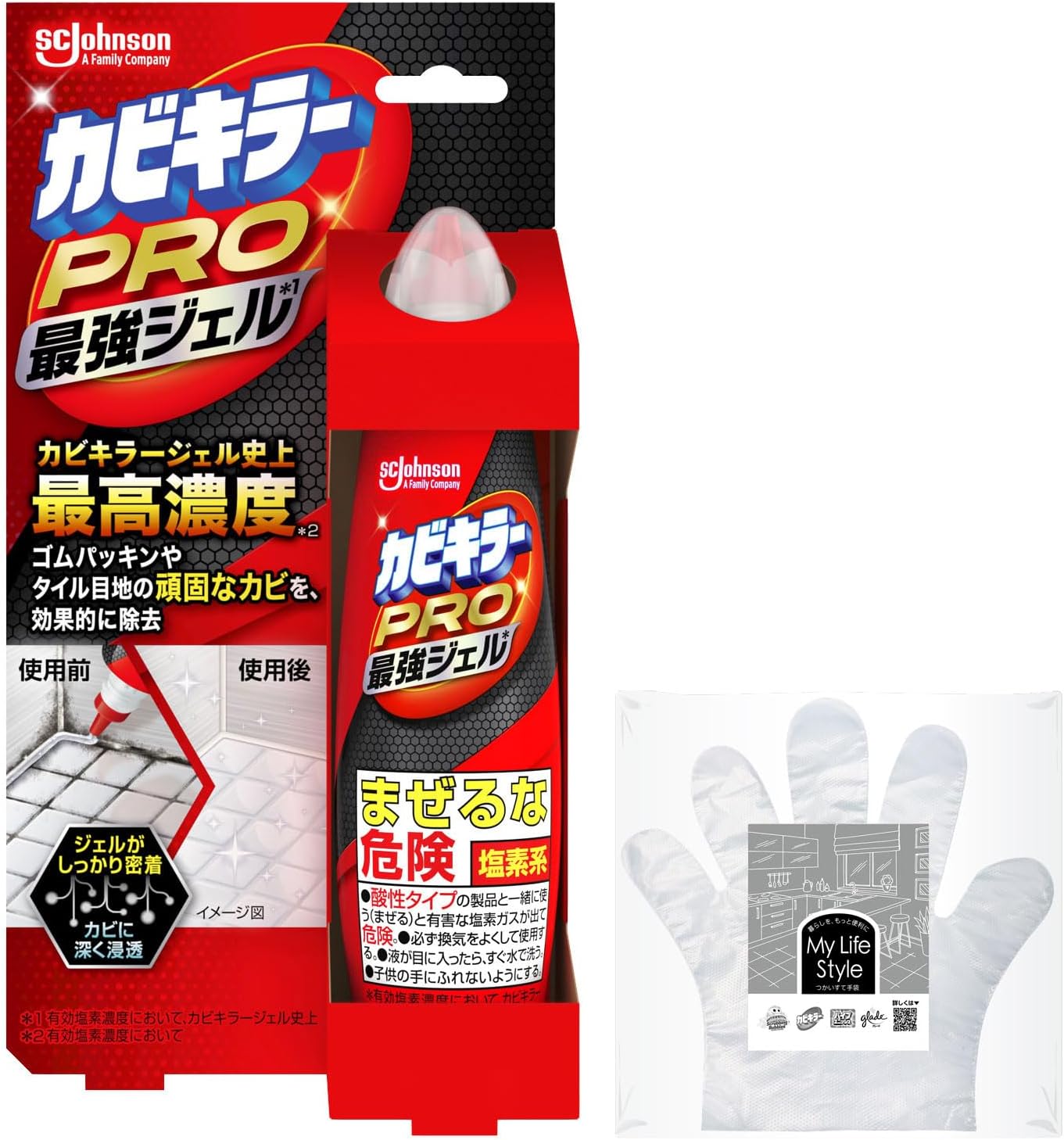 カビ取り用プロ用ジェル100g お掃除用手袋付き【Amazon.co.jp 限定】