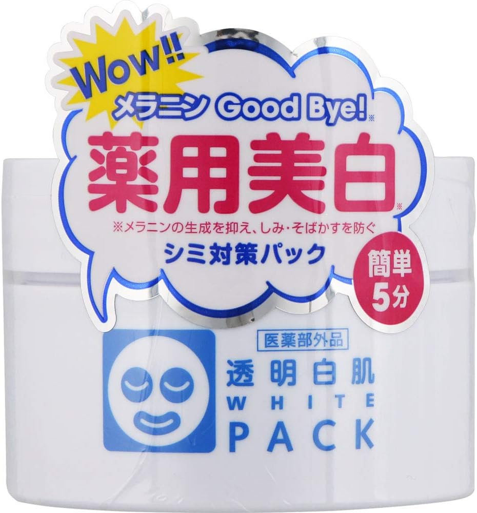 シミ予防トラネキサム酸配合薬用ホワイトフェイスパック 130g [医薬部外品]