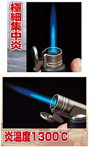 マイクロトーチ アクティブ ブラック RZ-522BK【小型強力耐風バーナー】