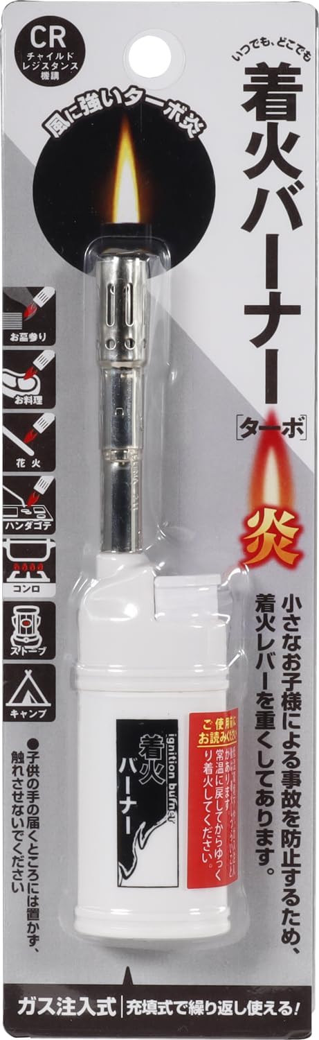 高森コーキ ターボ着火バーナー TK-SF4