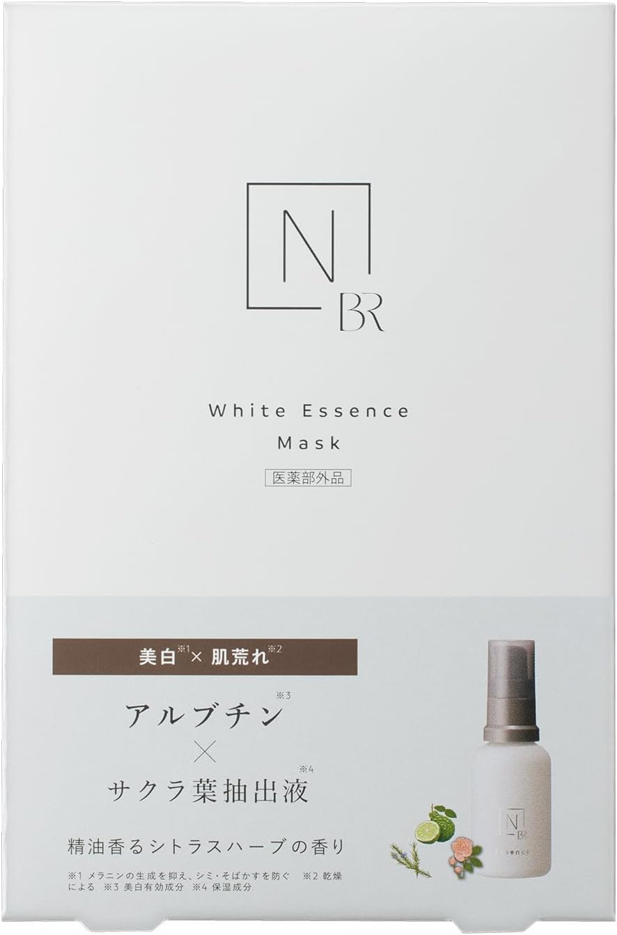 美白フェイスマスク（医薬部外品）ホワイトメラノリーチエッセンスマスク 4枚入り【N organic】シミ予防・保湿・透明感
