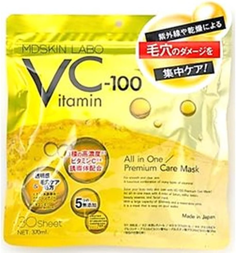 VC-100プレミアムケアマスク30枚【アドバンスビューティー】