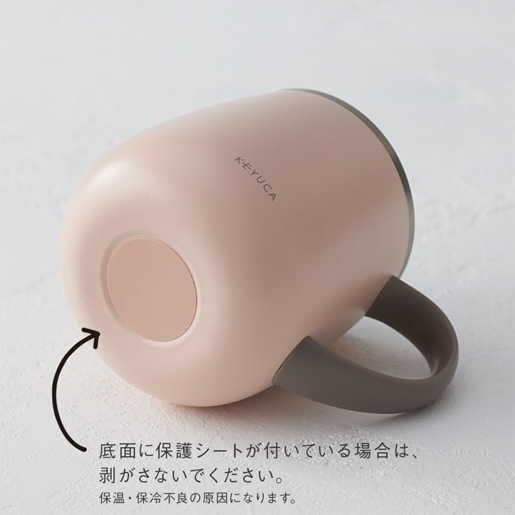 真空断熱ステンレスマグ 400ml - オフィス・家カフェ・アウトドア向け (ライトイエロー)