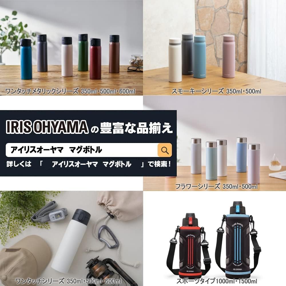 真空断熱マグカップ 380ml 保温・保冷機能 洗いやすい設計 ホワイト