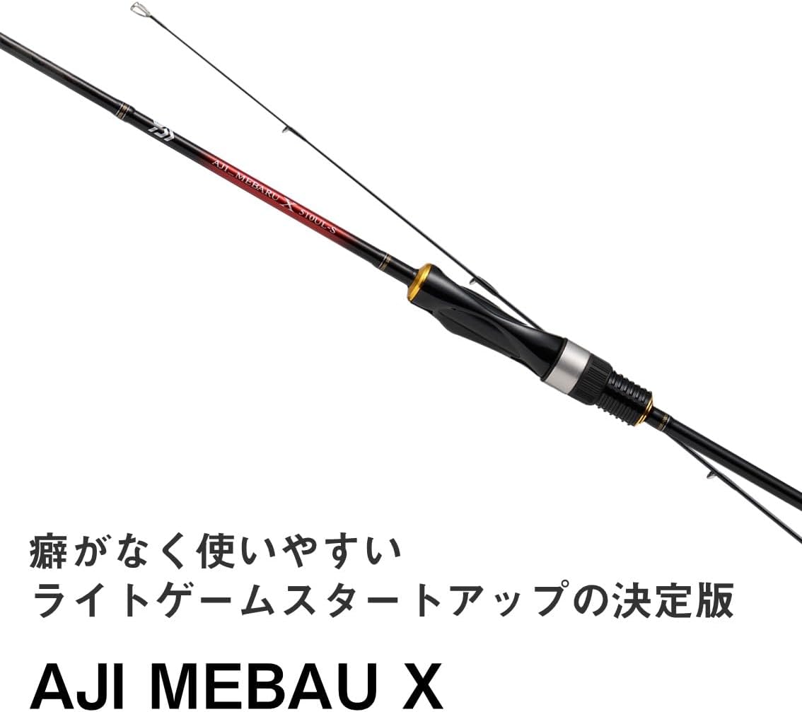 アジング・メバリング用ロッド DAIWA AJI_MEBARU X 2023年モデル