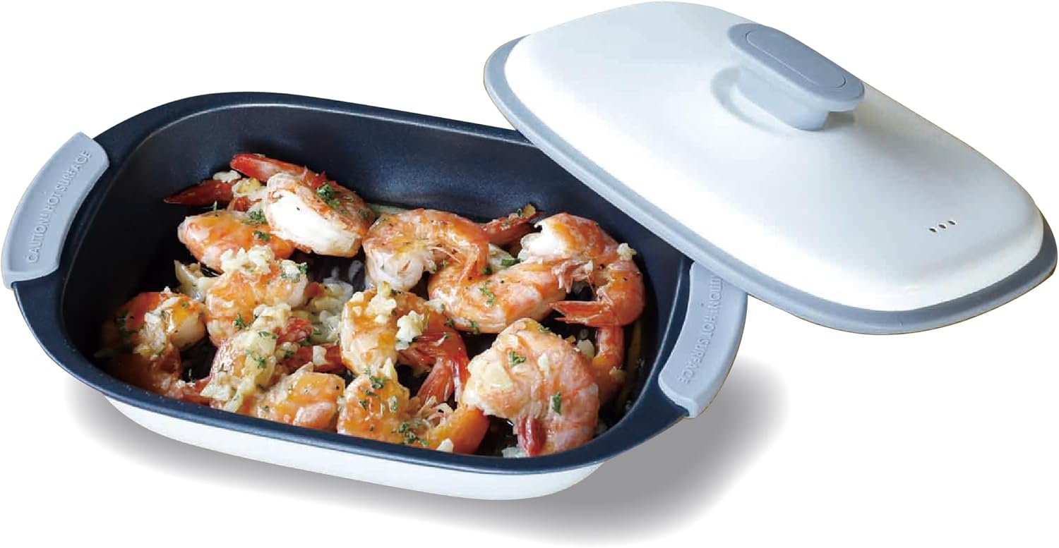 電子レンジ用魚焼き器 食器洗浄機対応 レシピ付き【シービージャパン】