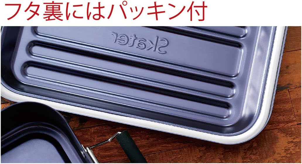 大容量850mlアルミ製弁当箱 男性向けシルバー
