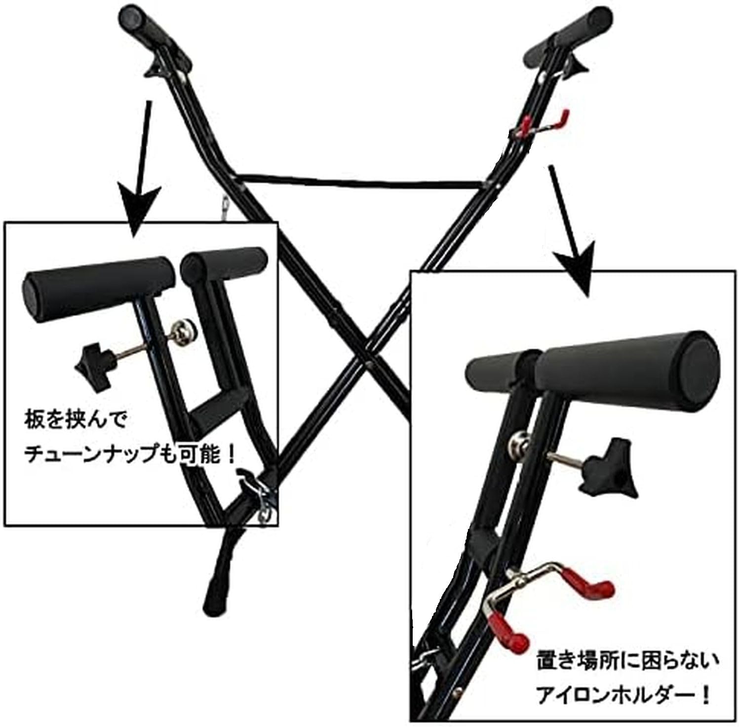 スノーボード・スキー用高さ調節可能なワックススタンド（組立式・省スペース）