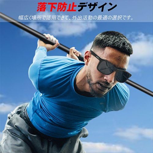 メンズ 偏光ウェリントン型サングラス UV400 紫外線カット 運転・スポーツ用 (ブラック)