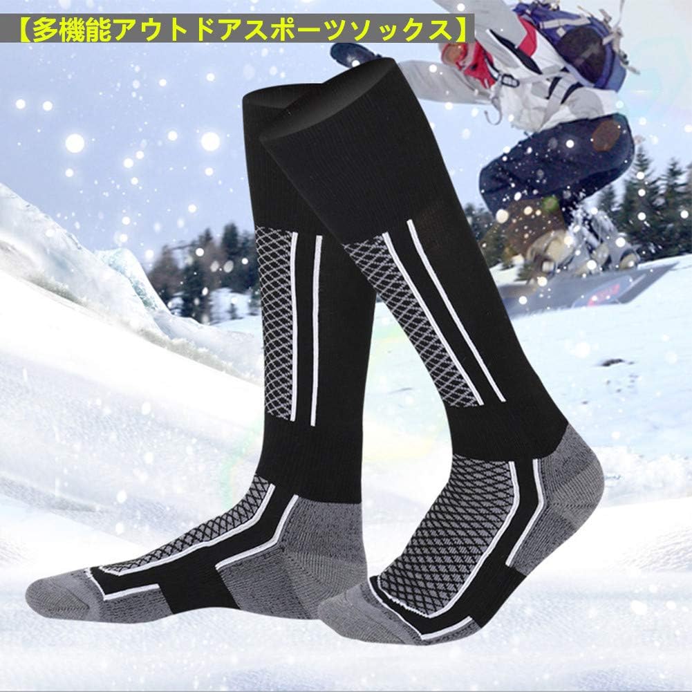 メンズ 厚手ロングスキーソックス 防寒 通気性 スノーボード・アウトドア用
