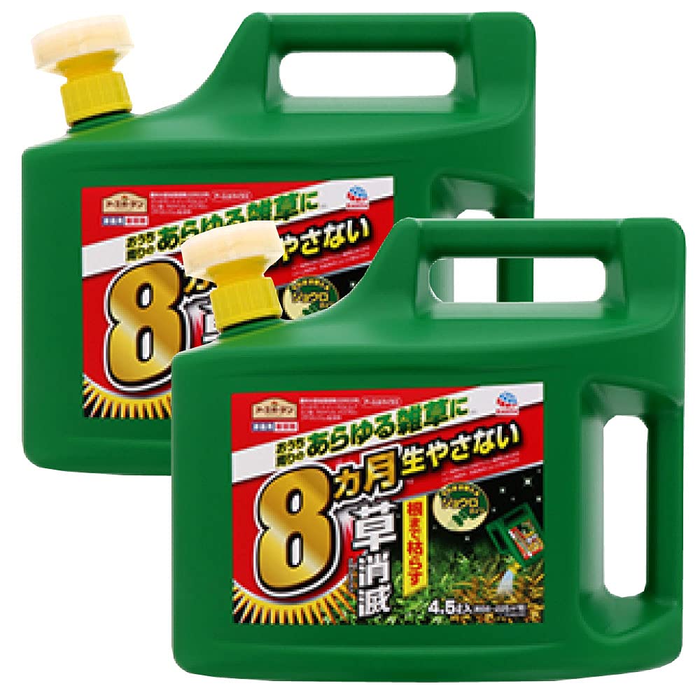 アースガーデン 草消滅剤 4.5L×2本セット【農薬】