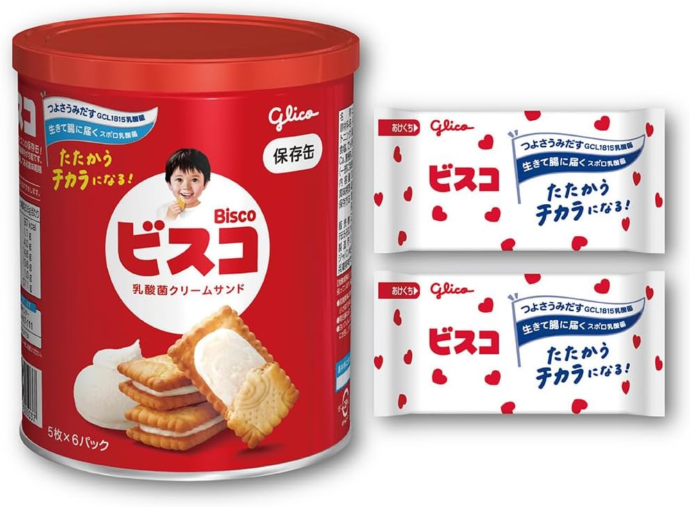 非常食 ビスコ 乳酸菌クリームサンド ビスケット 保存缶 30枚 個包装 江崎グリコ