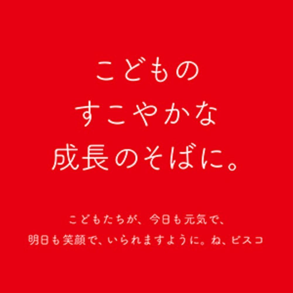 非常食 ビスコ 乳酸菌クリームサンド ビスケット 保存缶 30枚 個包装 江崎グリコ