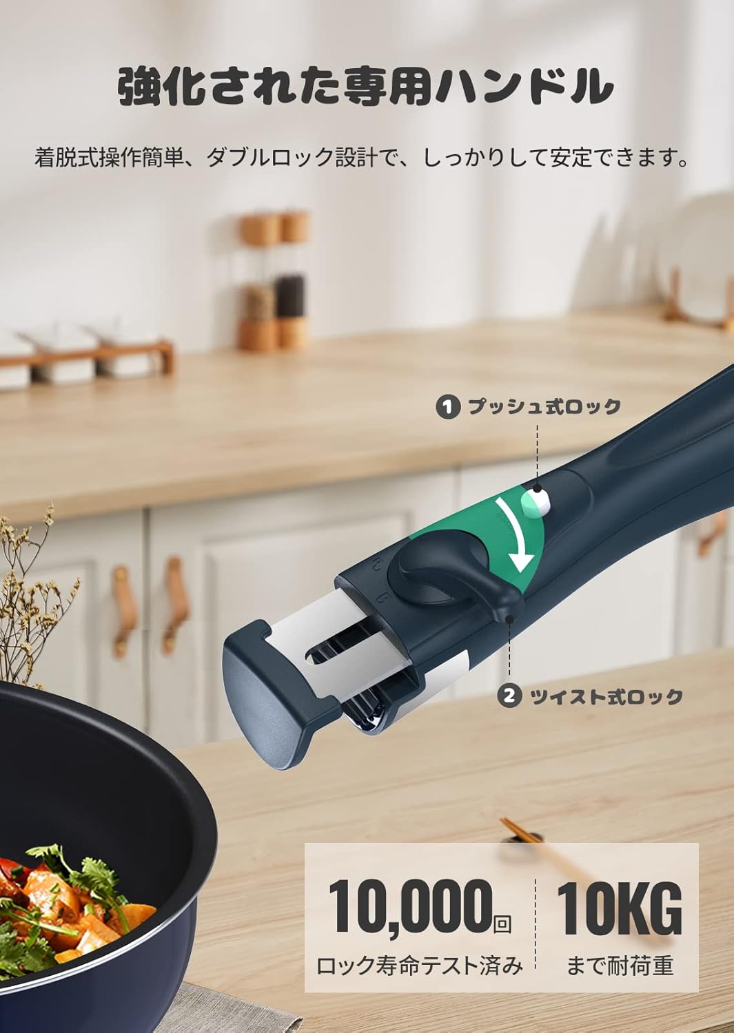 IH・ガス対応 ダイヤモンドコート フライパンセット 9点 一人暮らし用 ネイビー 取っ手のとれる
