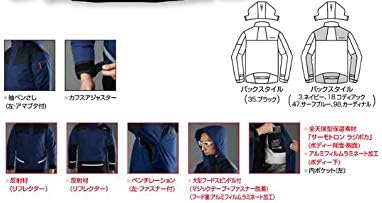 防水・防寒ジャケット上下セット【M～5L】ネックウォーマー付【BURTLE】バートル