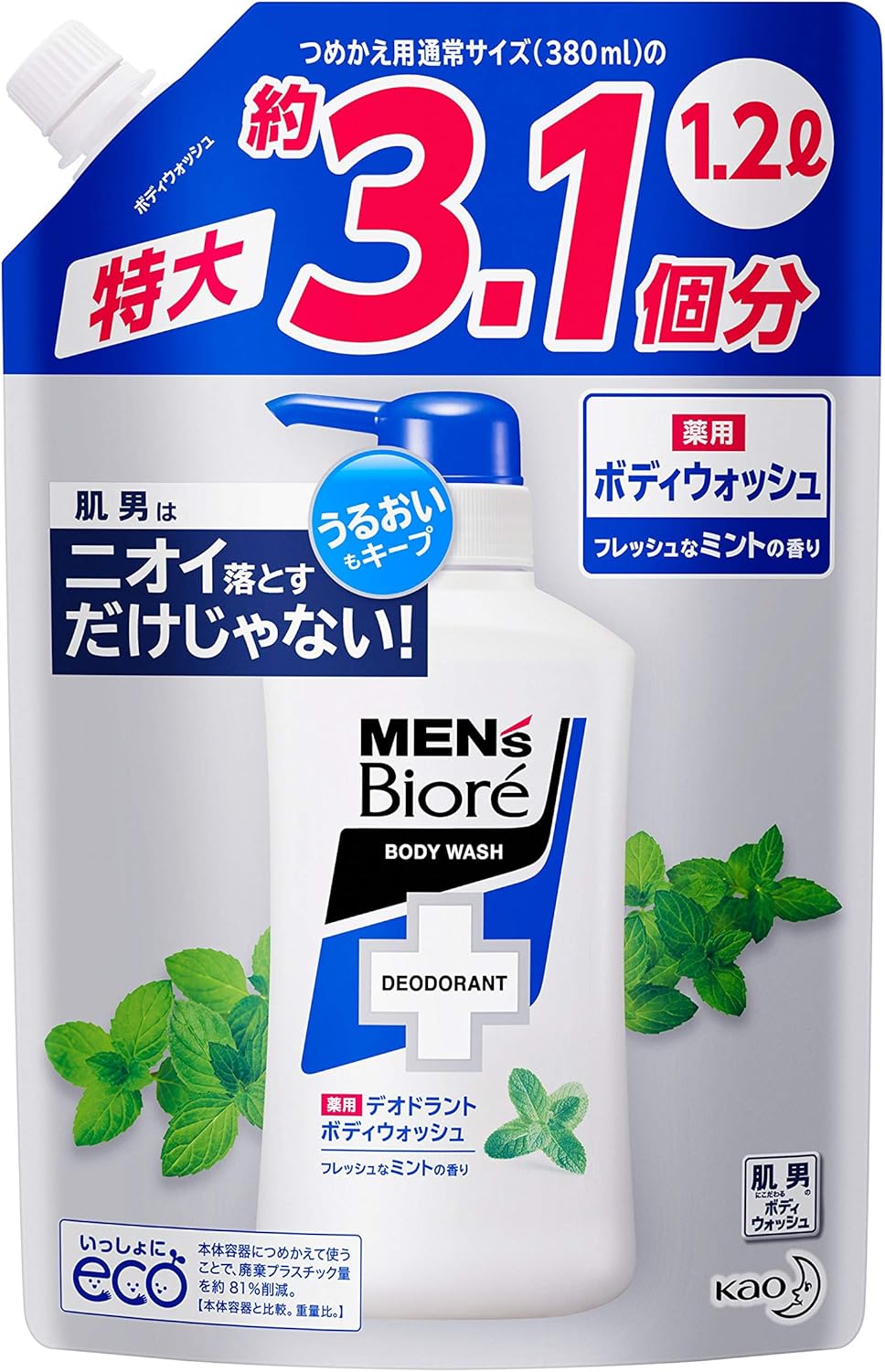 【大容量】 メンズビオレ 薬用デオドラントボディウォッシュ つめかえ用 フレッシュミントの香り 1200ml
