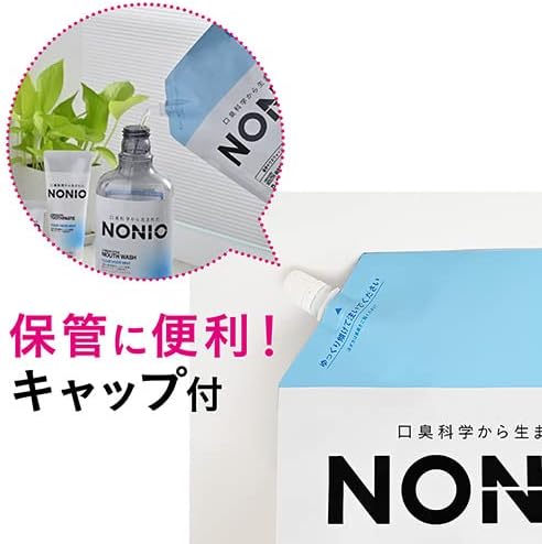 低刺激タイプ マウスウォッシュ ノニオ ライトハーブミント 詰め替え用 1300ml [医薬部外品]