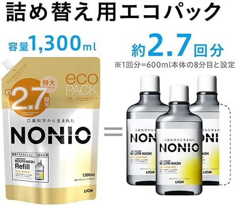 低刺激タイプ マウスウォッシュ ノニオ ライトハーブミント 詰め替え用 1300ml [医薬部外品]